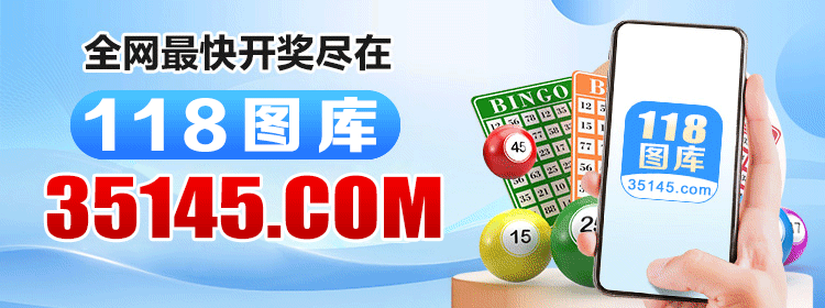 app下载